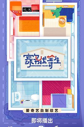 seo专员怎么提高成绩